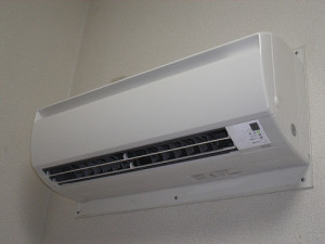 Daikin klíma